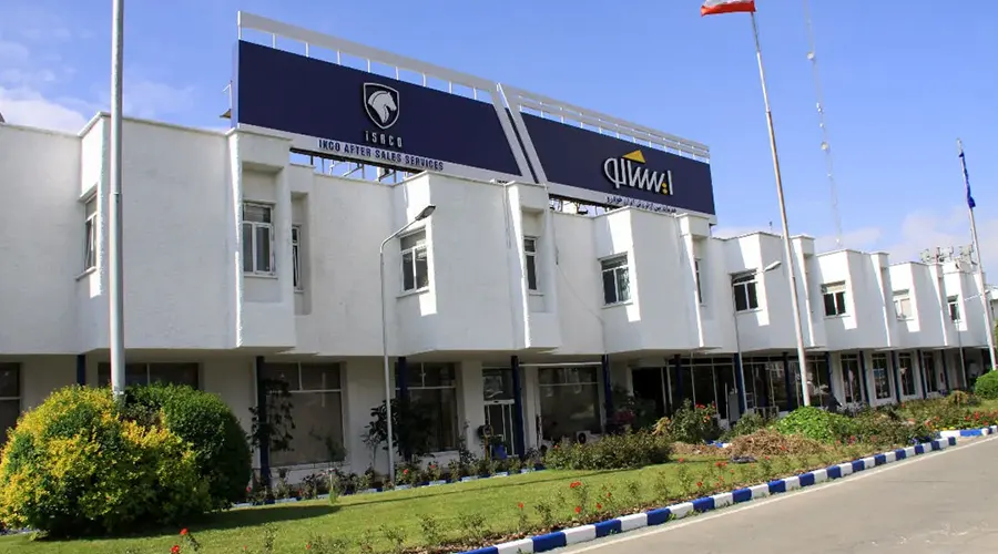 نمایندگی ایساکو اصفهان