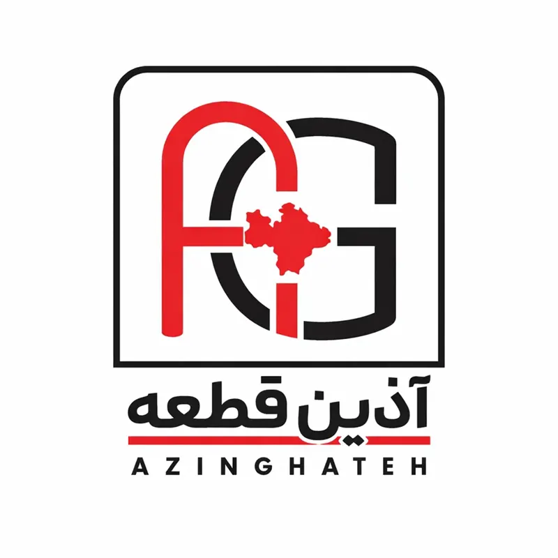 آذین قطعه - هلدینگ جوزی