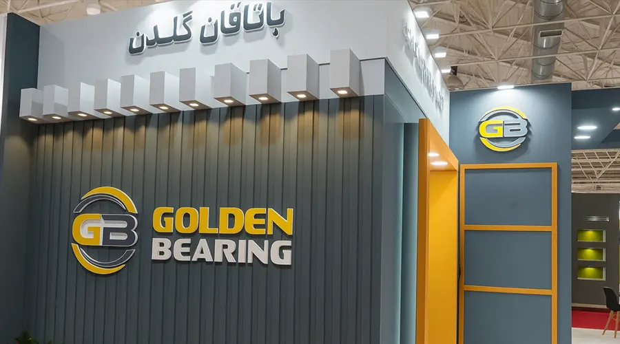 نمایندگی برند گلدن عرضه کننده یاتاقان در اصفهان