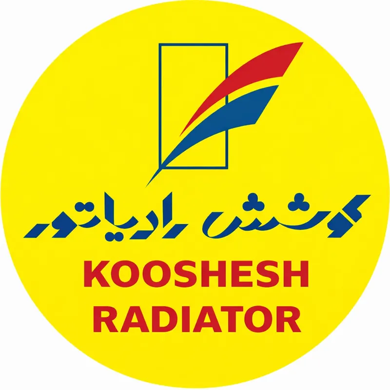 نمایندگی قطعات کوشش رادیاتور در اصفهان