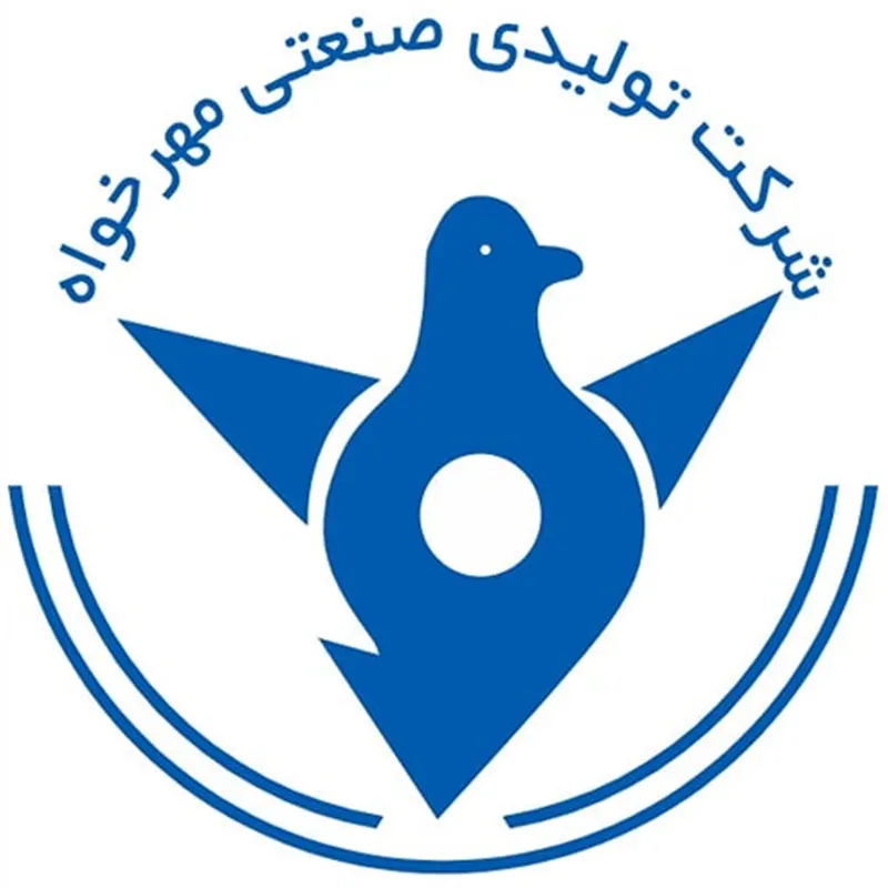 برند مهرخواه در اصفهان